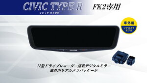ApC ALPINE VrbN^CvR fW^Ci[~[ fW^~[ [~[^hCuR[_[ hR 12^ 12C` ԊOpAJf VPC-DM1200A-OC-CIR
