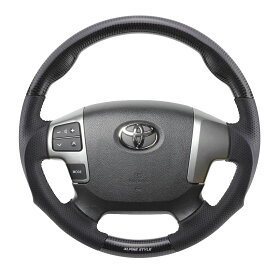 アルパインスタイル ALPINE STYLE ステアリング ハンドル ハイエース ノア ヴォクシー ハリアーなど ステアリングカバー ハンドルカバー おしゃれ ブラックカーボン