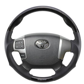 アルパインスタイル ALPINE STYLE ステアリング ハンドル ハイエース ノア ヴォクシー ハリアーなど ステアリングカバー ハンドルカバー おしゃれ ブラックウッド2