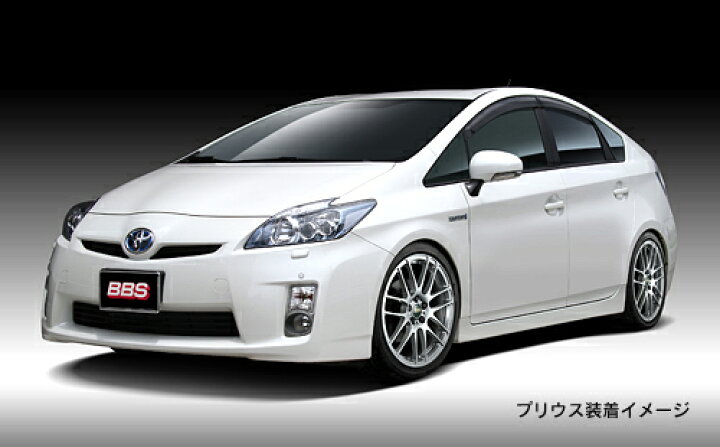 楽天市場】BBS ビービーエス RE-L2 RE5054 アルミホイール 4本セット 