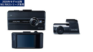 ApC ALPINE hCuR[_[ hR OJ 2J LCDfBXvCt tgJ obNJ DVR-C370R