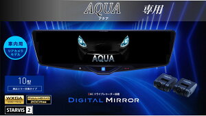 ApC ALPINE ANA fW^Ci[~[ fW^~[ [~[^hCuR[_[ hR 10^ 10C` ԓpAJf 2025Nf VPC-DM1046A-IC-AQ