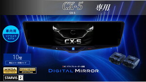 ApC ALPINE CX-5 fW^Ci[~[ fW^~[ [~[^hCuR[_[ hR 10^ 10C` ԓpAJf 2025Nf VPC-DM1046A-IC-CX5-KF