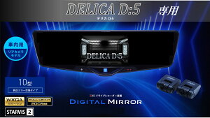 ApC ALPINE fJD5 fW^Ci[~[ fW^~[ [~[^hCuR[_[ hR 10^ 10C` ԓpAJf 2025Nf VPC-DM1046A-IC-D5-1-E