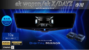 ApC ALPINE eKS/eKNX/fCY fW^Ci[~[ fW^~[ [~[^hCuR[_[ hR 10^ 10C` ԓpAJf 2025Nf VPC-DM1046A-