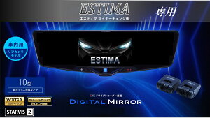 ApC ALPINE GXeB} fW^Ci[~[ fW^~[ [~[^hCuR[_[ hR 10^ 10C` ԓpAJf 2025Nf VPC-DM1046A-IC-ES-50-E