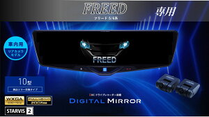 ApC ALPINE t[h(5/6n)fW^Ci[~[ fW^~[ [~[^hCuR[_[ hR 10^ 10C` ԓpAJf 2025Nf VPC-DM1046A-IC-FR-56