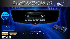 ApC ALPINE hN[U[70 fW^Ci[~[ fW^~[ [~[^hCuR[_[ hR 10^ 10C` ԓpAJf 2025Nf VPC-DM1046A-IC-LC-7