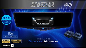 ApC ALPINE MAZDA2/f~I fW^Ci[~[ fW^~[ [~[^hCuR[_[ hR 10^ 10C` ԓpAJf 2025Nf VPC-DM1046A-IC-M2-DJ