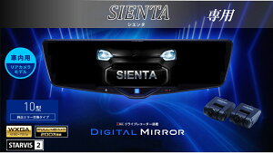 ApC ALPINE VG^ fW^Ci[~[ fW^~[ [~[^hCuR[_[ hR 10^ 10C` ԓpAJf 2025Nf VPC-DM1046A-IC-SI-10