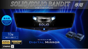 ApC ALPINE \I/\I ofBbg fW^Ci[~[ fW^~[ [~[^hCuR[_[ hR 10^ 10C` ԓpAJf 2025Nf VPC-DM1