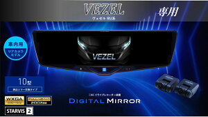 ApC ALPINE F[(RUn)fW^Ci[~[ fW^~[ [~[^hCuR[_[ hR 10^ 10C` ԓpAJf 2025Nf VPC-DM1046A-IC-VZ-RU