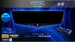 ApC ALPINE F[(RVn)fW^Ci[~[ fW^~[ [~[^hCuR[_[ hR 10^ 10C` ԓpAJf 2025Nf VPC-DM1046A-IC-VZ-RV