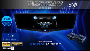 ApC ALPINE XNX(10n)fW^Ci[~[ fW^~[ [~[^hCuR[_[ hR 10^ 10C` ԓpAJf 2025Nf VPC-DM1046A-IC-YSC-10