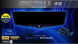 ApC ALPINE VrbN^CvR fW^Ci[~[ fW^~[ [~[^hCuR[_[ hR 10^ 10C` ԊOpAJf VPC-DM1046A-OC-CIR