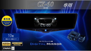 ApC ALPINE CX-60 fW^Ci[~[ fW^~[ [~[^hCuR[_[ hR 10^ 10C` ԊOpAJf VPC-DM1046A-OC-CX60