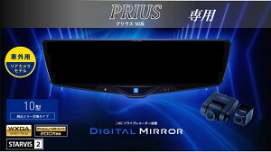 ApC ALPINE vEX50 fW^Ci[~[ fW^~[ [~[^hCuR[_[ hR 10^ 10C` ԊOpAJf VPC-DM1046A-OC-PR-50