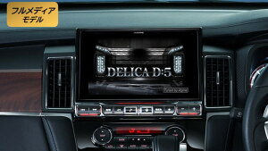 ApC ALPINE J[ir fJD5 11C` 11^ rbOX11 BIGX11 2025Nf(2024NxŒn})EX11NX2-D5-1-AR