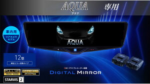 ApC ALPINE ANA fW^Ci[~[ fW^~[ [~[^hCuR[_[ hR 12^ 12C` ԓpAJf 2025Nf VPC-DM1246A-IC-AQ