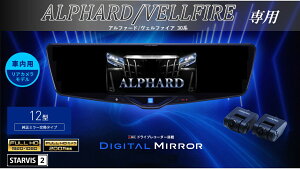 ApC ALPINE At@[h/Ft@CA(30n)fW^Ci[~[ fW^~[ [~[^hCuR[_[ hR 12^ 12C` ԓpAJf 2025Nf