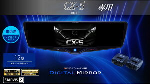 ApC ALPINE CX-5 fW^Ci[~[ fW^~[ [~[^hCuR[_[ hR 12^ 12C` ԓpAJf 2025Nf VPC-DM1246A-IC-CX5-KF