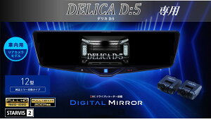 ApC ALPINE fJD5 fW^Ci[~[ fW^~[ [~[^hCuR[_[ hR 12^ 12C` ԓpAJf 2025Nf VPC-DM1246A-IC-D5-1-E