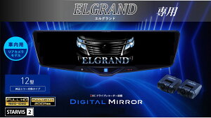 ApC ALPINE GOh(E52n)fW^Ci[~[ fW^~[ [~[^hCuR[_[ hR 12^ 12C` ԓpAJf 2025Nf VPC-DM1246A-IC-EL-52