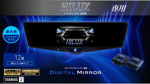 ApC ALPINE nCbNX(125n)fW^Ci[~[ fW^~[ [~[^hCuR[_[ hR 12^ 12C` ԓpAJf 2025Nf VPC-DM1246A-IC-HL-12