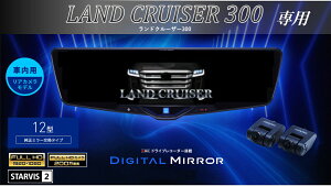 ApC ALPINE hN[U[(300n)fW^Ci[~[ fW^~[ [~[^hCuR[_[ hR 12^ 12C` ԓpAJf 2025Nf VPC-DM1246A-IC