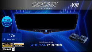 ApC ALPINE IfbZC(RC5)fW^Ci[~[ fW^~[ [~[^hCuR[_[ hR 12^ 12C` ԓpAJf 2025Nf VPC-DM1246A-IC-OD-RC5