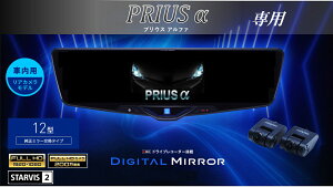 ApC ALPINE vEX fW^Ci[~[ fW^~[ [~[^hCuR[_[ hR 12^ 12C` ԓpAJf 2025NfVPC-DM1246A-IC-PRA-40