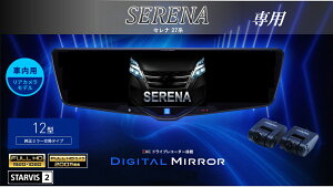 ApC ALPINE Zi(C27n)fW^Ci[~[ fW^~[ [~[^hCuR[_[ hR 12^ 12C` ԓpAJf 2025Nf VPC-DM1246A-IC-SE-27