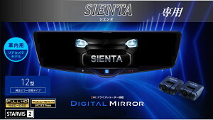 ApC ALPINE VG^ fW^Ci[~[ fW^~[ [~[^hCuR[_[ hR 12^ 12C` ԓpAJf 2025Nf VPC-DM1246A-IC-SI-10