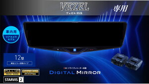 ApC ALPINE F[(RVn)fW^Ci[~[ fW^~[ [~[^hCuR[_[ hR 12^ 12C` ԓpAJf 2025Nf VPC-DM1246A-IC-VZ-RV