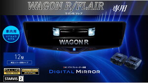 ApC ALPINE SR/tA fW^Ci[~[ fW^~[ [~[^hCuR[_[ hR 12^ 12C` ԓpAJf 2025Nf VPC-DM1246A-IC-WR-95