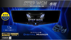 ApC ALPINE XebvS fW^Ci[~[ fW^~[ [~[^hCuR[_[ hR 12^ 12C` ԊOpAJf 2025Nf VPC-DM1246A-OC-ST