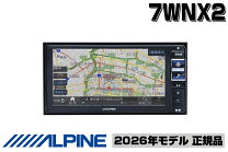 楽天市場】カーナビ 7インチ（ブランドアルパイン）（オーディオ一体型 