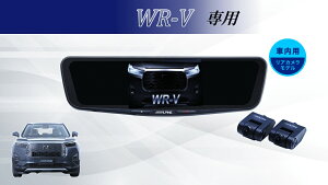 ApC ALPINE WR-V fW^Ci[~[ fW^~[ [~[^hCuR[_[ hR 10^ 10C` ԓpAJf VPC-DM1000A-IC-WRV5