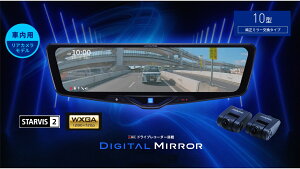 ApC ALPINE fW^Ci[~[ fW^~[ [~[^hCuR[_[ hR 10^ 10C` ԓpAJf 2025NfDVR-DM1046A-IC