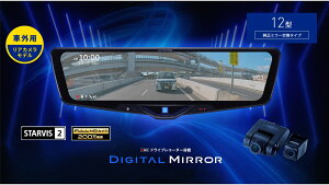 ApC ALPINE fW^Ci[~[ fW^~[ [~[^hCuR[_[ hR 12^ 12C` ԊOpAJf 2025Nf DVR-DM1246A-OC