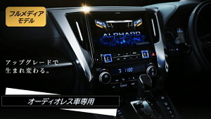 ApC ALPINE J[ir At@[h/Ft@CA(30n)I[fBIXp 11C` 11^ rbOX11 BIGX11 AbvO[h UPGRADE 2025Nf(2024NxŒn})