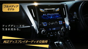 ApC ALPINE J[ir At@[h/Ft@CA(30n)fBXvCI[fBIWԁEp 11C` 11^ rbOX11 BIGX11 AbvO[h UPGRADE 2025Nf(2024NxŒn})