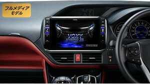 アルパイン ALPINE カーナビ ヴォクシー/ノア/エスクァイア(80系)11インチ 11型 ビッグX11 BIGX11 2025年モデル(2024年度版地図)EX11NX2-NVE-80