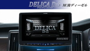 ApC ALPINE J[ir fJD:5 D5 MCfB[[ 11C` 11^ t[eBOrbOX11 BIGX11 Vvf tLbgt 2025Nf(2024NxŒn}) VPC-XF11NX2S-D5-A