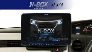 ApC ALPINE J[ir N-BOX NBOX(JF3/4)11C` 11^ t[eBOrbOX11 BIGX11 Vvf tLbgt 2025Nf(2024NxŒn}) VPC-XF11NX2S-NB-JF34