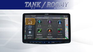 ApC ALPINE J[ir ^N [~[ 11C` 11^ t[eBOrbOX11 BIGX11 Vvf tLbgt 2025Nf(2024NxŒn}) VPC-XF11NX2S-TR