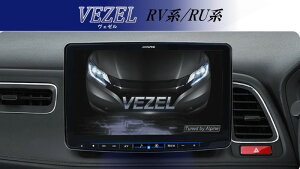 ApC ALPINE J[ir F[(RVn/RUn)11C` 11^ t[eBOrbOX11 BIGX11 Vvf tLbgt 2025Nf(2024NxŒn}) VPC-XF11NX2S-VZ