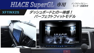 ApC ALPINE J[ir nCG[X(200n)X[p[GL pm~bNr[j^[ԗp 11C` 11^ t[eBOrbOX11 BIGX11 Vvf tLbg HDMI USB Zbg 2025N