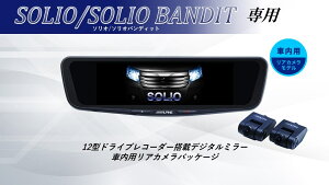 ApC ALPINE \I \I ofBbg fW^Ci[~[ fW^~[ [~[^hCuR[_[ hR 12^ 12C` ԓpAJf VPC-DM1200A-IC-SO-37