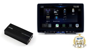 ApC ALPINE fBXvCI[fBI p[Av 11C` 11^ HDMI X}z iPhone Android t y  youtube [`[u  t[eBOrbODA TEhpbP[W